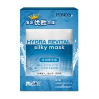 [苏宁超市]旁氏水润盈泽系列沁润保湿柔丝膜套装(22ml*2+20ml)