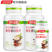 汤臣倍健 多种维生素矿物质片(男士型) 1.5g/片*60片