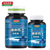 汤臣倍健 液体钙软胶囊1000mg/粒×100粒+液体钙软胶囊1000mg/粒×30粒