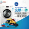 博世洗衣机XQG80-WVH305601W