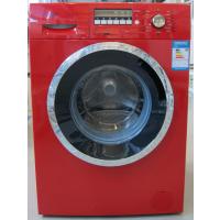 博世洗衣机XQG70-WAE242691W