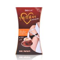 肌言堂左旋肉碱咖啡粉10g*10/盒