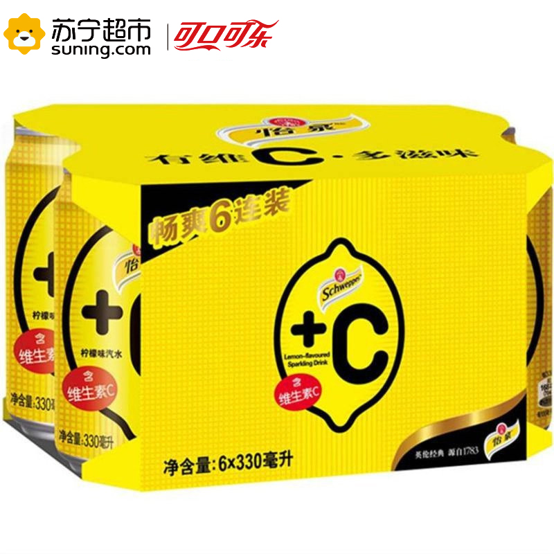 怡泉+C柠檬味汽水 330ml*6 可口可乐荣誉出品