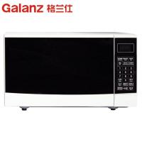 格兰仕微波炉P70F20CN3P-N9(W0)