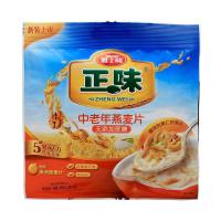 雅士利 正味中老年燕麦片600克/袋(内涵独立包装)