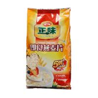 雅士利 正味即食燕麦片400g