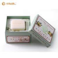 十月天使乳木果丰凝洁面皂100g