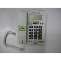 中诺电话机 C236白色
