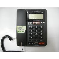 中诺电话机 C236黑色