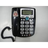 中诺电话机 C196宝蓝色