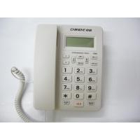 中诺电话机 C258白色