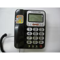 中诺电话机 C255黑色