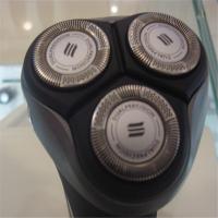 PHILIPS电动剃须刀HS199