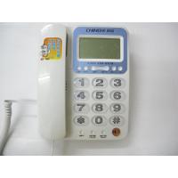 中诺电话机 C255白色