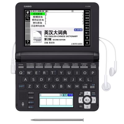 CASIO 卡西欧电子辞典 E-U200BK 英汉学习 水墨黑