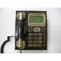 中诺电话机 C127黑桃木