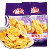 越贡 进口菠萝蜜干果250g*2袋 组合套餐(越南)