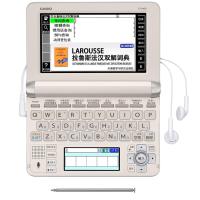 CASIO 卡西欧电子辞典 E-U400GD 法英汉学习 香槟金