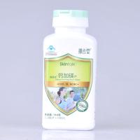 肌言堂钙加镁片