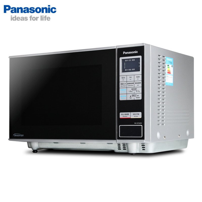 Panasonic松下微波炉NN-GF362MXPE高清大图
