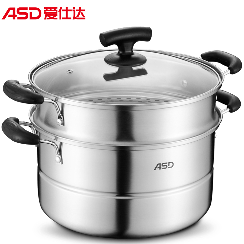 爱仕达(ASD) 28CM不锈钢双层蒸锅JX1528