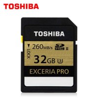 东芝(TOSHIBA)EXCERIAPro SDHC存储卡32G极至超速 UHS/Class10 读260M写240M
