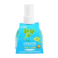 本草婴缘艾草娃娃花露