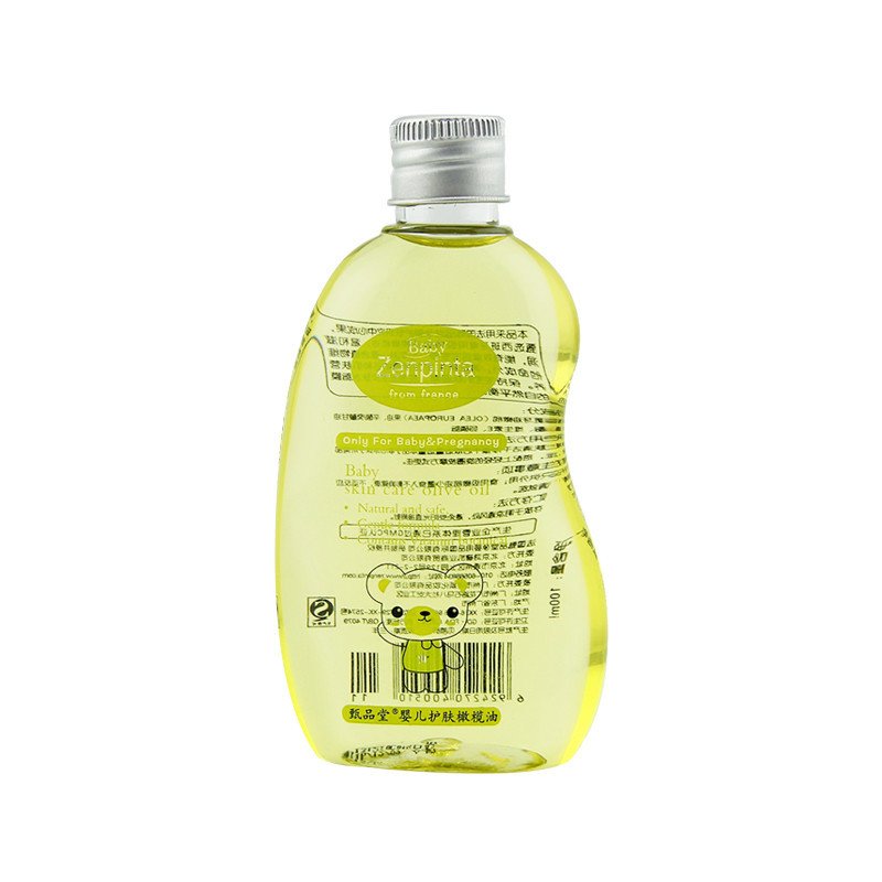 甄品堂婴儿护肤橄榄油 100ml
