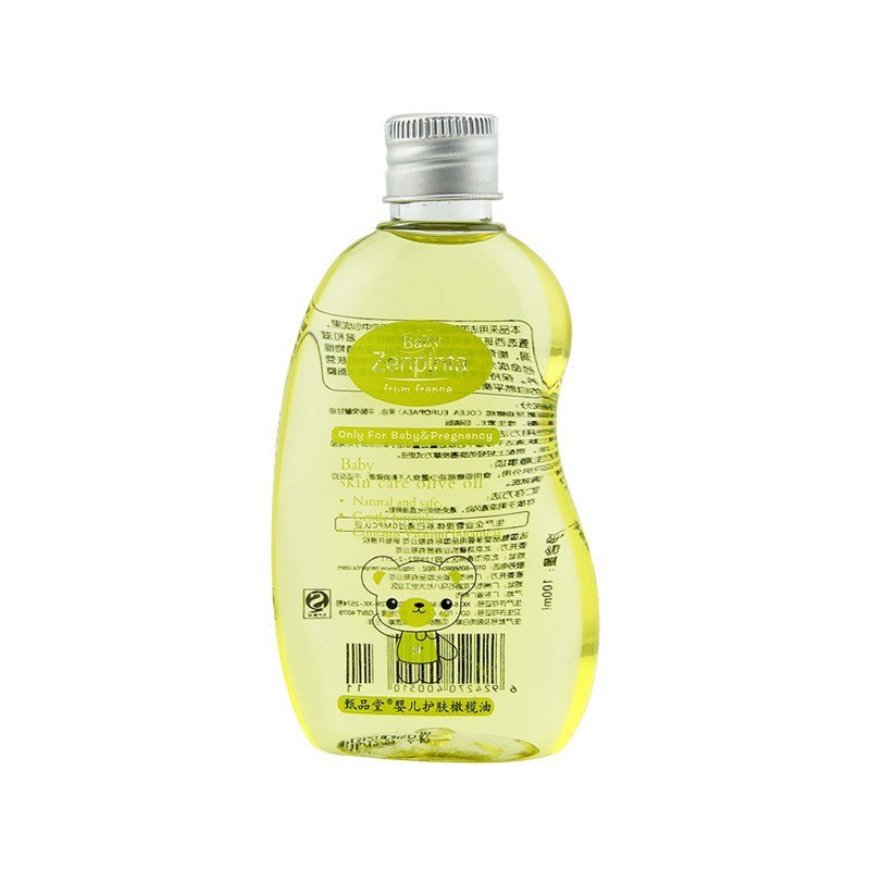 甄品堂婴儿护肤橄榄油 100ml