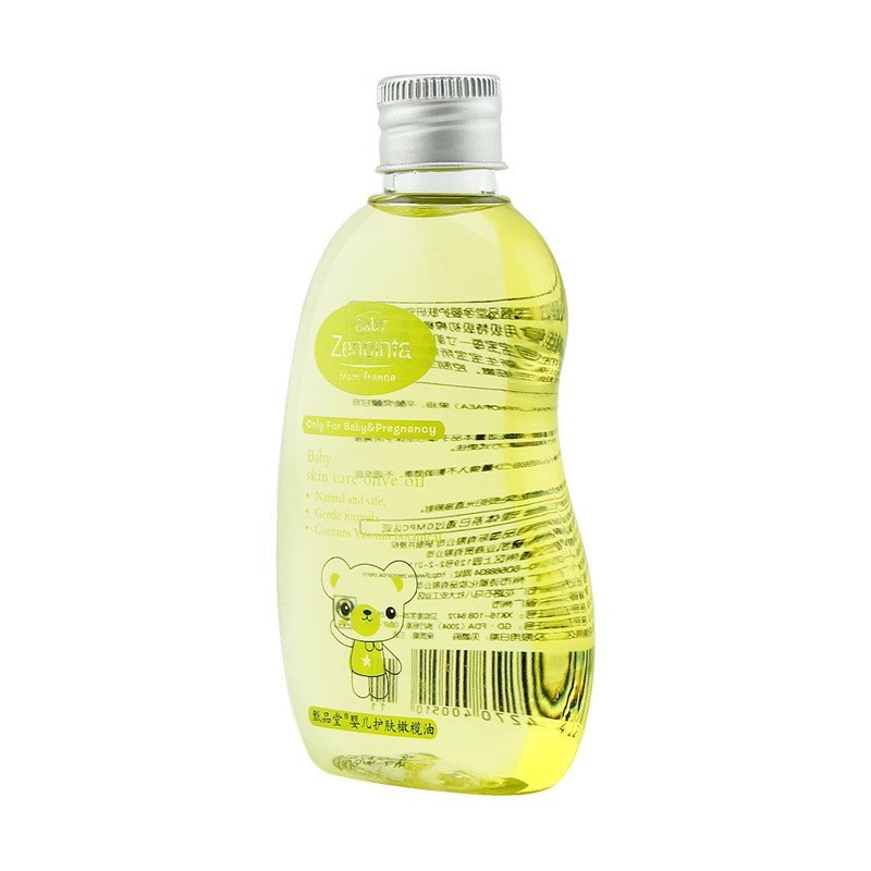 甄品堂婴儿护肤橄榄油 100ml