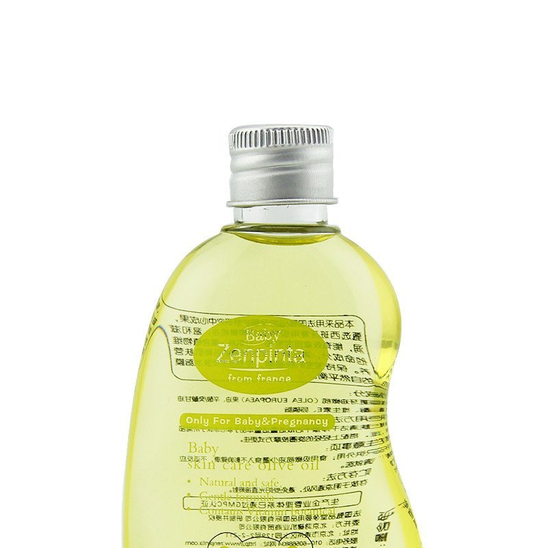 甄品堂婴儿护肤橄榄油 100ml