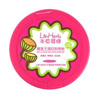 本草婴缘睡莲子清芯热痱粉