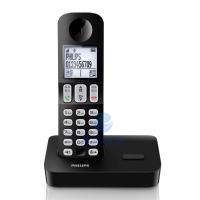 飞利浦DCTG2801(黑色)