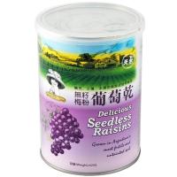 即品 超大无籽梅粉葡萄干 425g/罐