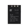FB/沣标电池 LI-10B 奥林巴斯U800 U500 U400 U810 Li-12B u1000