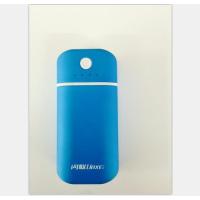 P100移动电源4400mAh