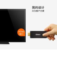 Linxee-VM100(双子2)