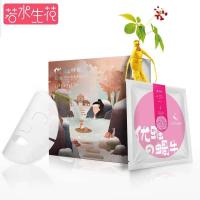 若水生花 likefresh 红参·蜗牛光彩雪肌面贴膜 25ml*8