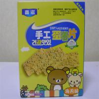 嘉滋手工蛋卷片海苔味