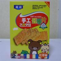 嘉滋手工蛋卷片红枣味