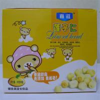 嘉滋莲子仁