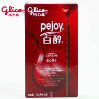 格力高 百醇 注心饼干 红酒巧克力味 48g/盒