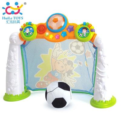 汇乐玩具 937马上进球 儿童室内户外足球门 世界 杯比赛玩具 2岁