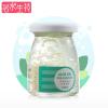 若水生花 likefresh 芦荟胶清痘肌底冻膜 100ml