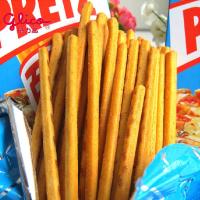 格力高 双层 百力滋 装饰饼干 微辣比萨味 65g/盒