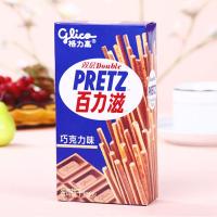 格力高 双层 百力滋 装饰饼干 巧克力味 50g/盒