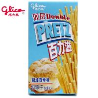 格力高 双层 百力滋 装饰饼干 奶油香草味 45g/盒