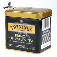 Twinings/川宁 川宁茶 Twinings威尔仕王子罐装100G英国皇室茶 健康高档红茶