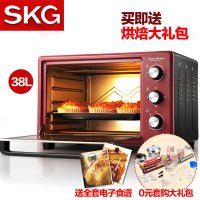 SKG1781电烤箱 家用电烤箱 热风循环聚能反射网设计 超大容量电烤箱 低温发酵功能 热风聚能烘焙 30L
