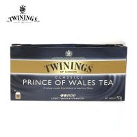 Twinings/川宁英国皇家 威尔士王子红茶25g